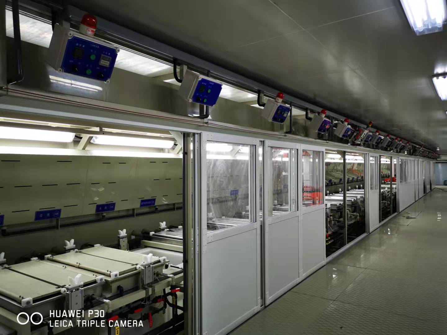 全自动电镀镍线